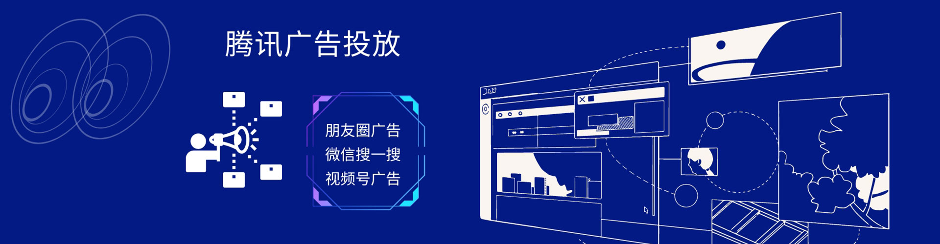 娄底百度怎么推广