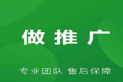案例解析：百度SEM如何帮助企业抢占市场
