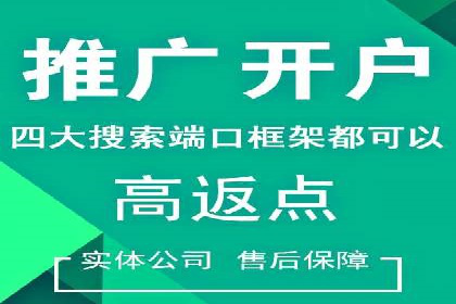 某品牌通过抖音信息流代理实现业绩翻倍的案例