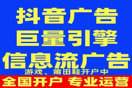 快手信息流内容创作指南